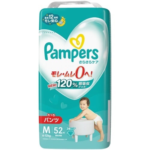pp[X@炳PA@pc@l~S
