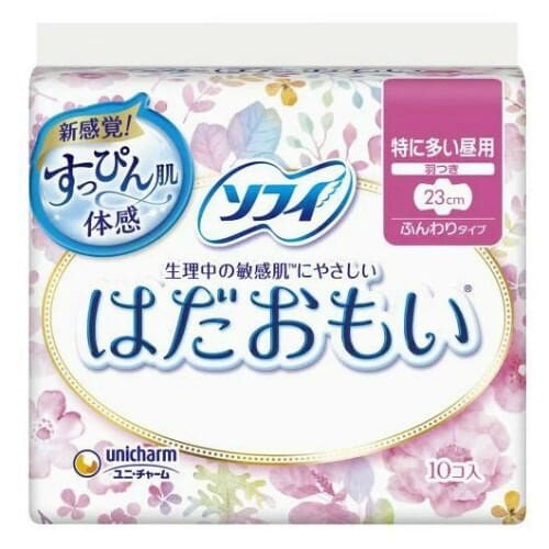 \tB@͂@H~U