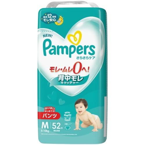 pp[X@炳PA@pc@l~S