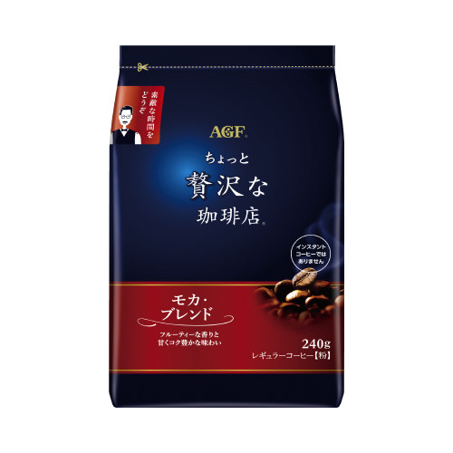 ґX@R[q[JQSO