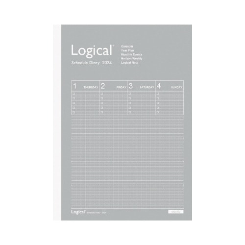 【2024年版】ロジカルダイアリー週間