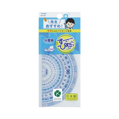 x搶߁~QO
