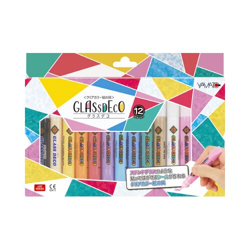 グラスデコ