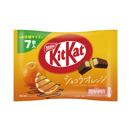 ネスレ キットカット ショコラオレンジ 30袋 - 菓子