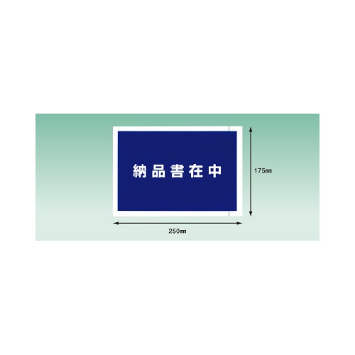 S[iݒ`T@PVT~QTO@POOO