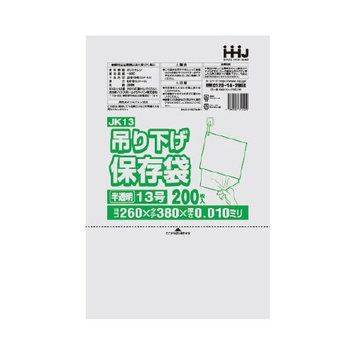 |܁@Rt@ijPR@@QOO~UO