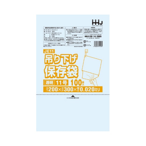 |܁@Rt@idPP@@POO~POO