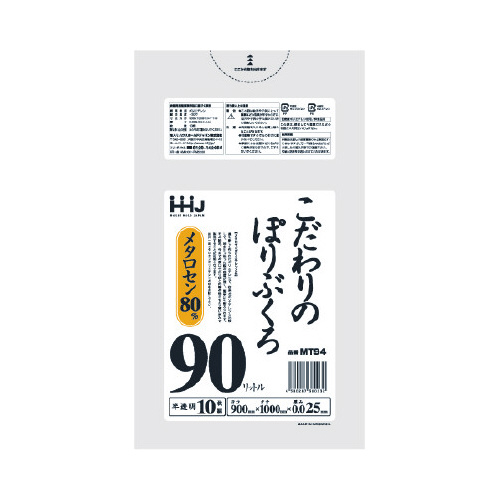 ̂ۂԂ@lsXS@PO~TO
