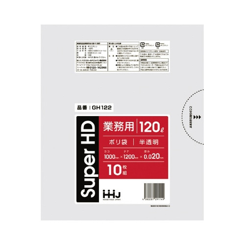 |܁@PQOk@fgPQQ@@PO~RO