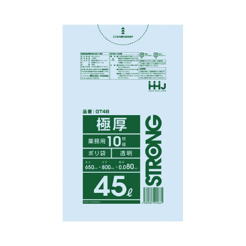 Ɍ|