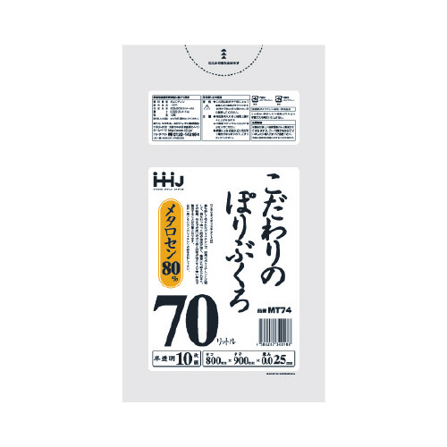 ̂ۂԂ@lsVS@PO~UO
