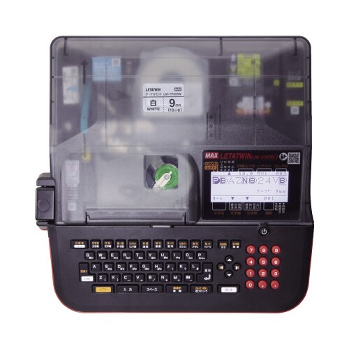 カワイ 602T 【希少/逆輸入品】内部調整/調律済 現物確認/試弾歓迎です