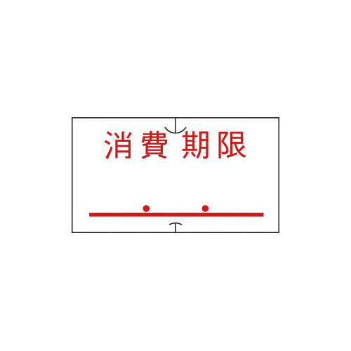 ro^tmnPbʃx_tPO