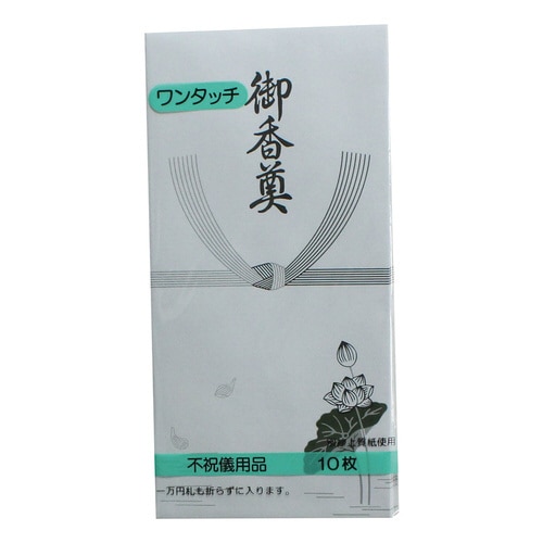 ^b`^@䍁T@PO~QO