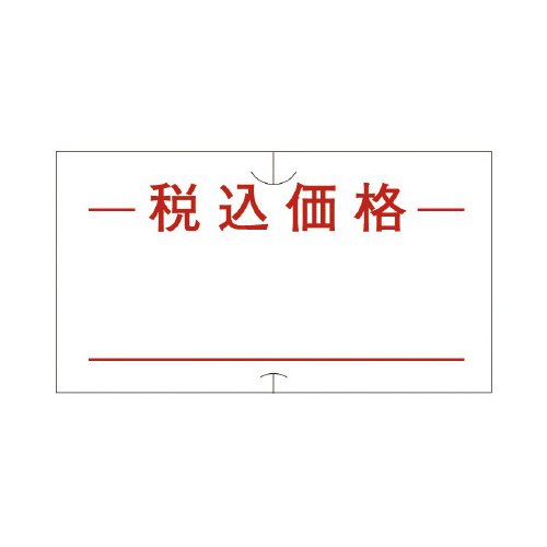 ro^tmnPbʃxōiPO