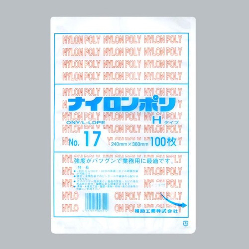 iC|g^CvmDPViQS|RUjPQ