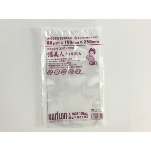 lWOʁ@w|PUQT@QO
