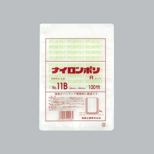 iC|q^CvmDPPaPW|QU@QO