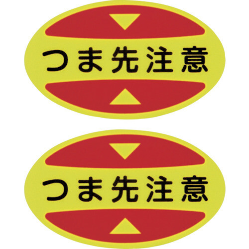 ӊNXebJ[