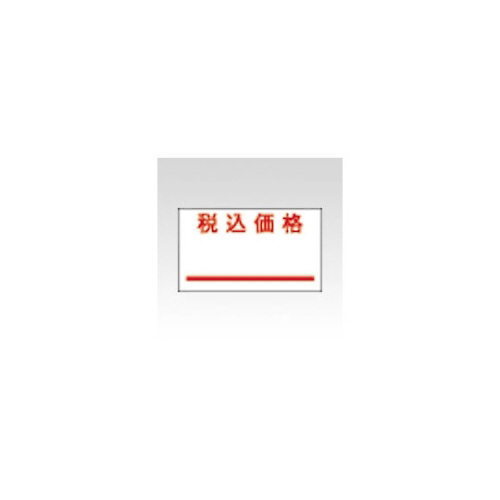 oa|Ppxōi