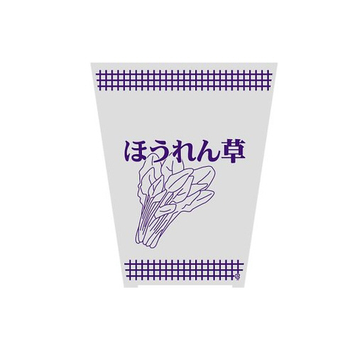 gdhjn|܃{[hpbNEpr