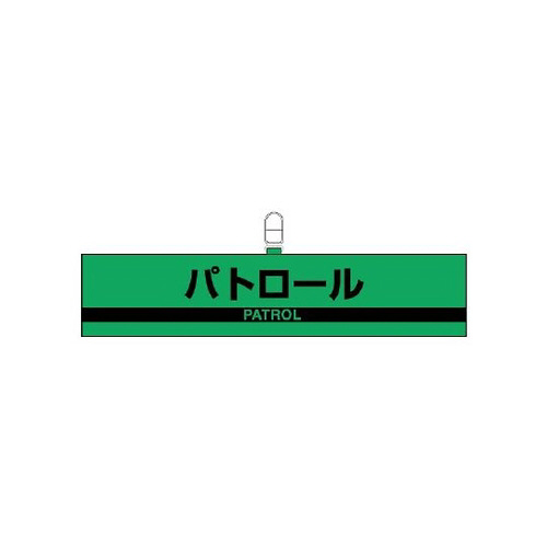 hƑ΍˘ŕ@pg[@WSV|XV