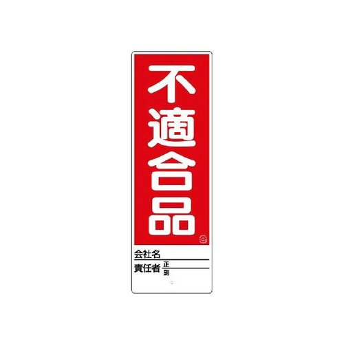 jX^h@sKi@Ŵ݁@SUW|QV