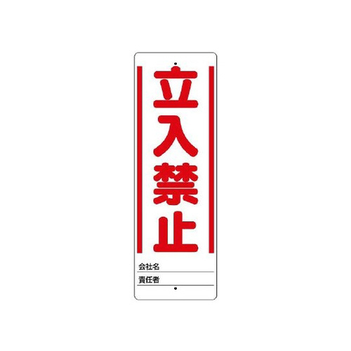 jX^h@֎~@Ŵ݁@SUW|RO