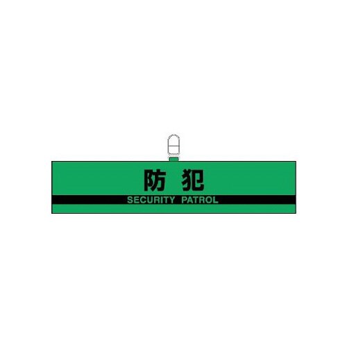 hƑ΍˘ŕ@hƁ@WSV|XT