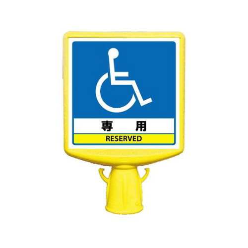 R[TCgbvQ@Ԃ}[N@