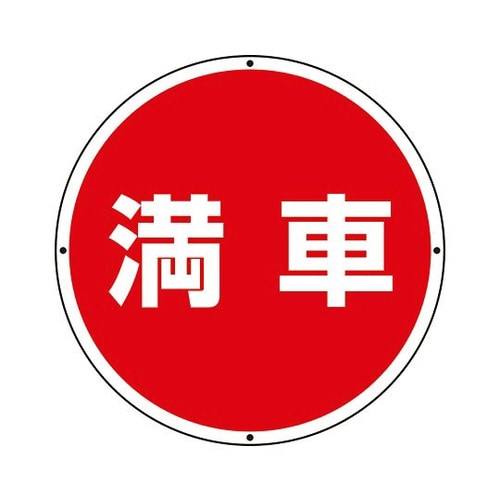 TC^[pW@ە\@ԁ@WWV|VPT