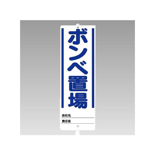 jX^h@{xuiZbgj@SUW|OR