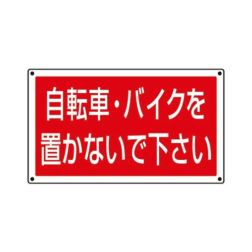 TC^[pp\