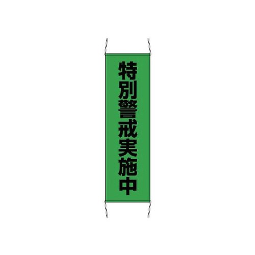 ꖋʌx@@WQR|SOQ