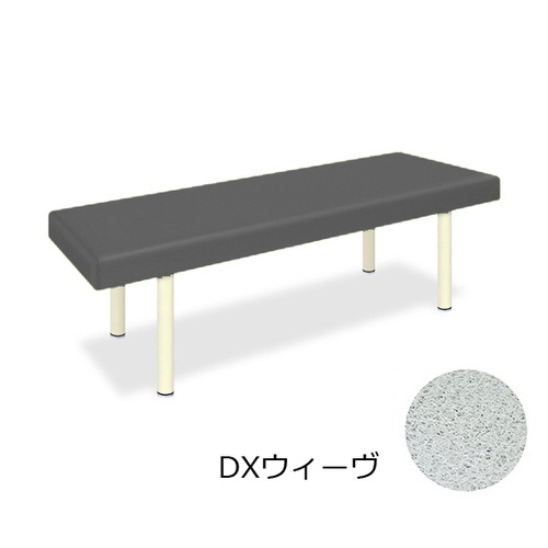 cwEB[UT~PWO~ST