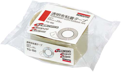コクヨ 透明布粘着テープ ５０ｍｍ×２５ｍ １巻 ＴＧ－１５０