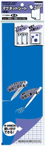 }OlbgV[gʂROO~POO@