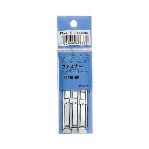 ファスナー ステンレス製 足長さ40mm