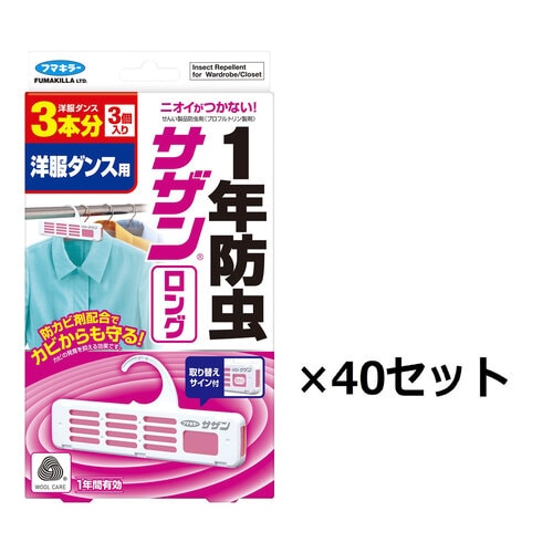 TUEOm_Xp@R~SO