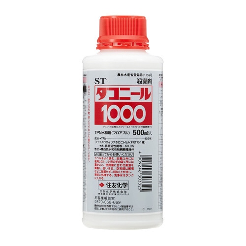 _@ZFw@_Rj[POOO@TOO