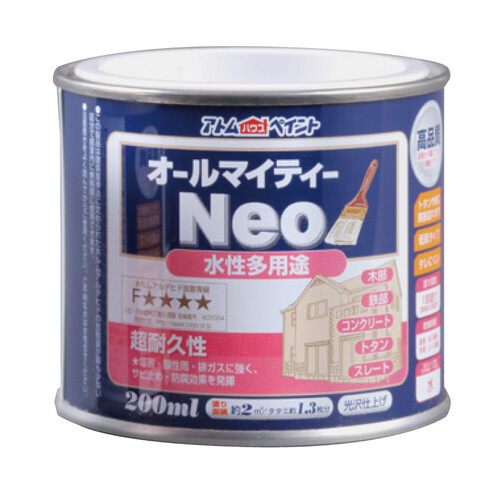 I[}CeBlIQOOGhO[