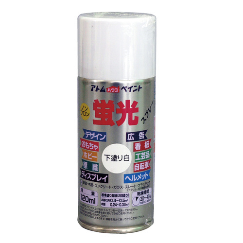 uXv[PQOlkh蔒