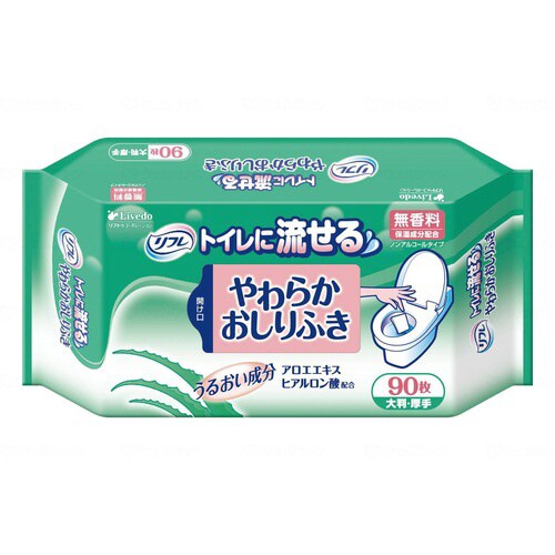炩ӂ@܁@XO~PQ~Q