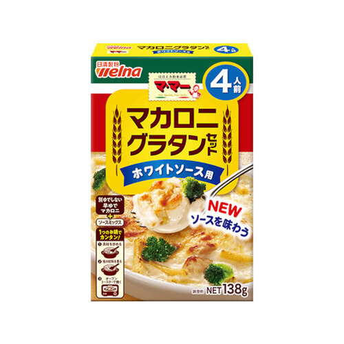 今 話題 の 人気 商品 日清製粉ウェルナ ママーマカロニグラタンホワイトソース 財布・ケース・小物入れ