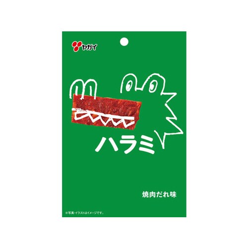 n~ēPOPO