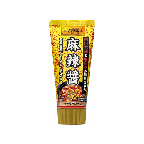 煏݂XOPQ