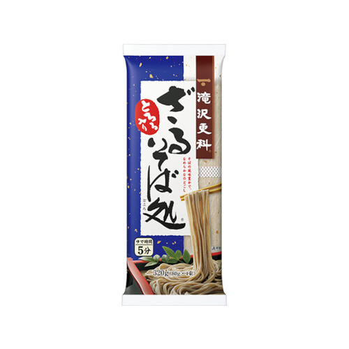 XȂ邻ΏRQOPT