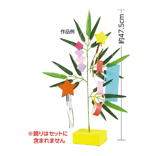 [X^hZbg