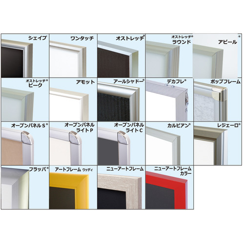 j[A[gJ[@r[Jo[@`R@zCg