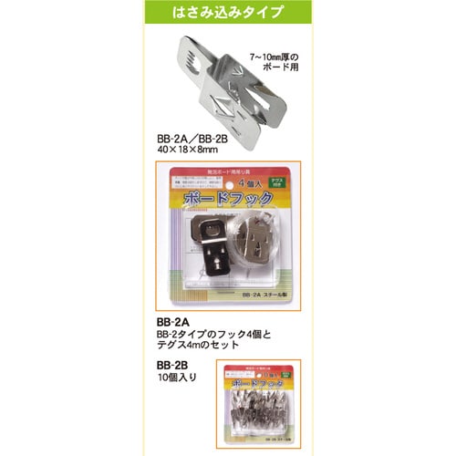 {[htbN@PO@aa|Qa